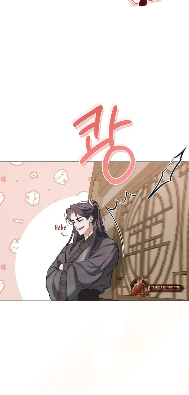 Night Journey Chapter 18 page 23 - 
