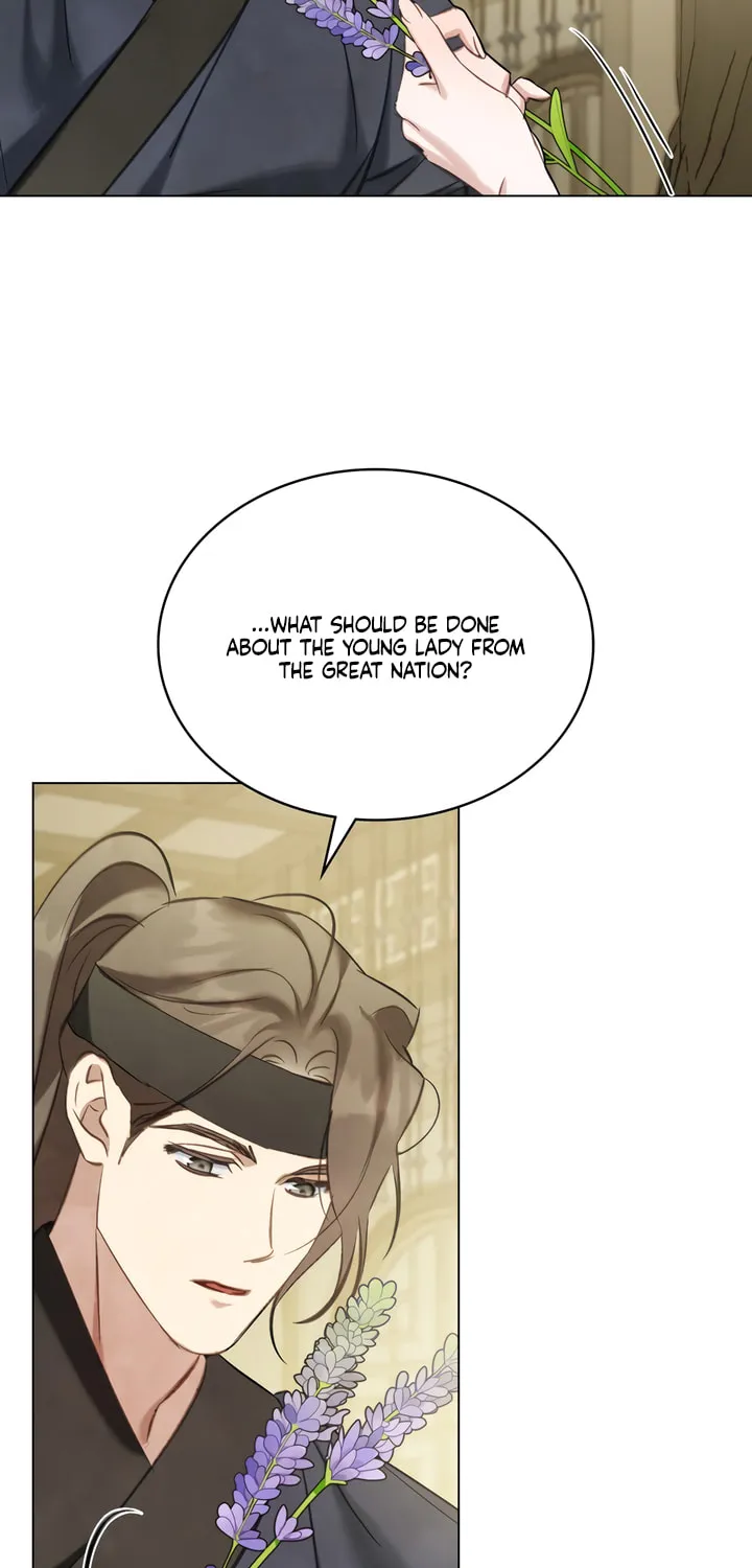 Night Journey Chapter 18 page 43 - 