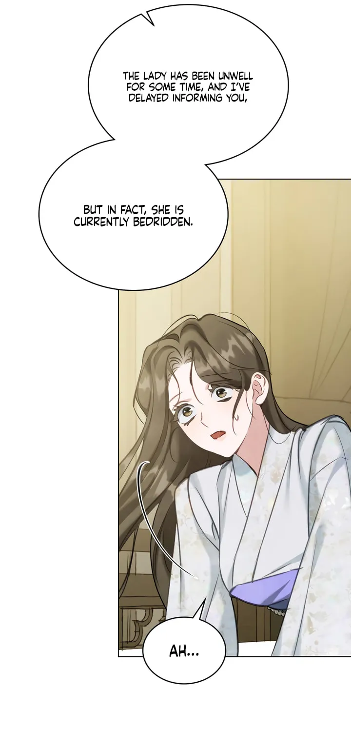 Night Journey Chapter 18 page 45 - 
