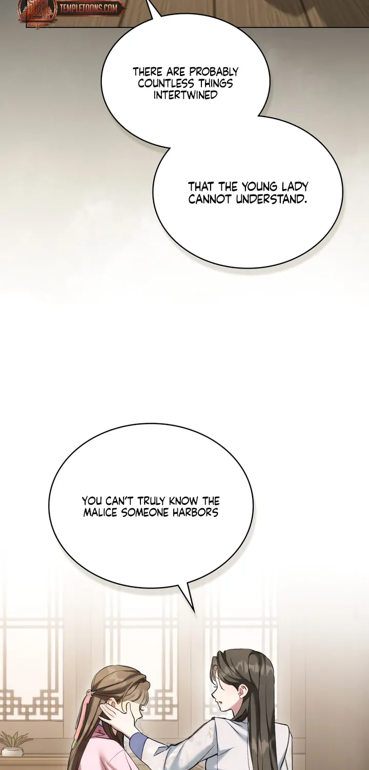 Night Journey Chapter 19 page 13 - 