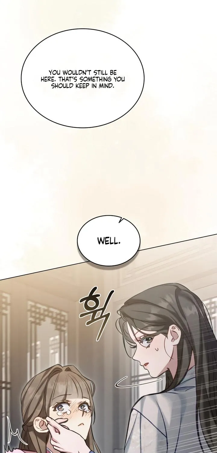 Night Journey Chapter 19 page 19 - 