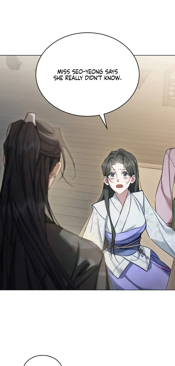 Night Journey Chapter 19 page 27 - 