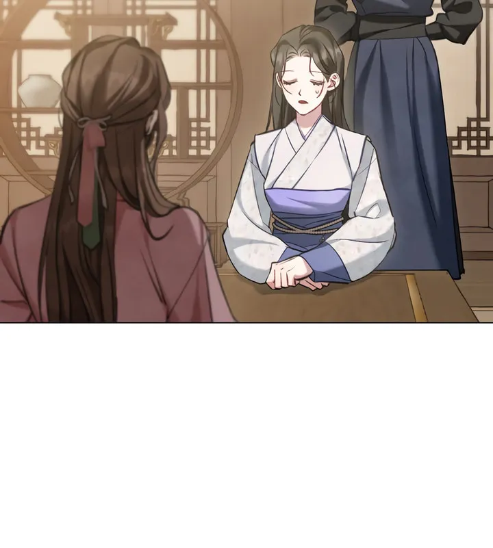 Night Journey Chapter 19 page 4 - 