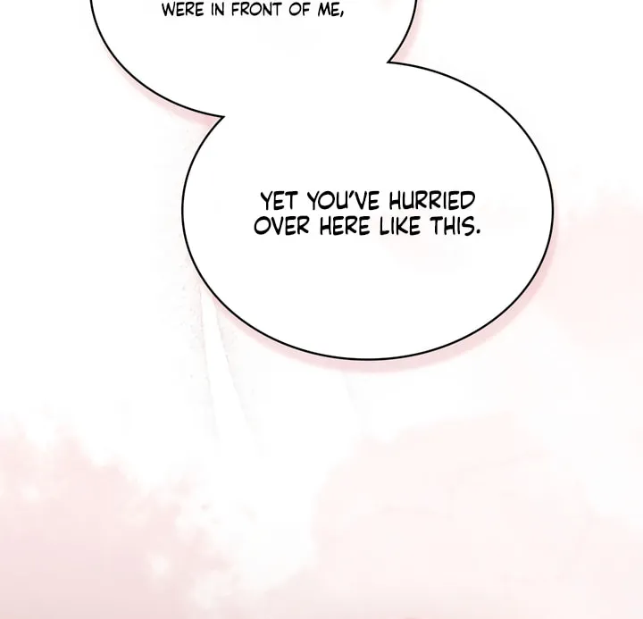 Night Journey Chapter 19 page 32 - 