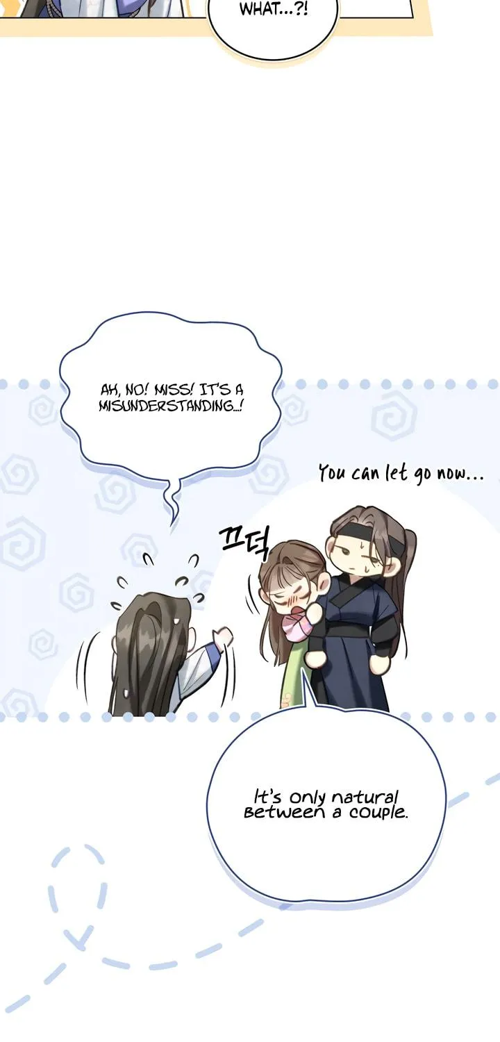 Night Journey Chapter 19 page 49 - 