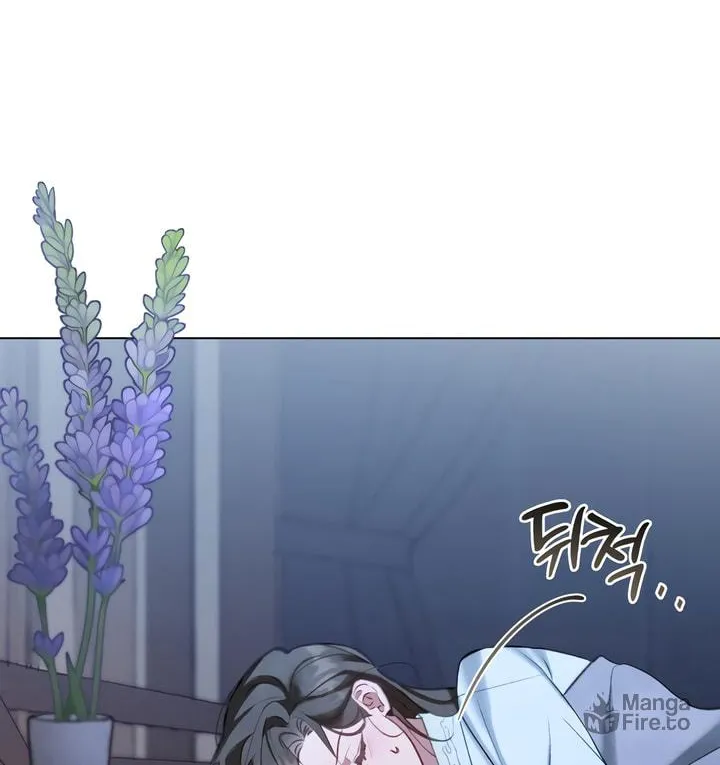 Night Journey Chapter 19 page 54 - 