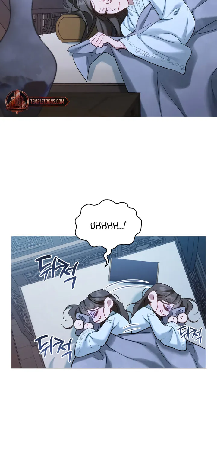 Night Journey Chapter 19 page 55 - 