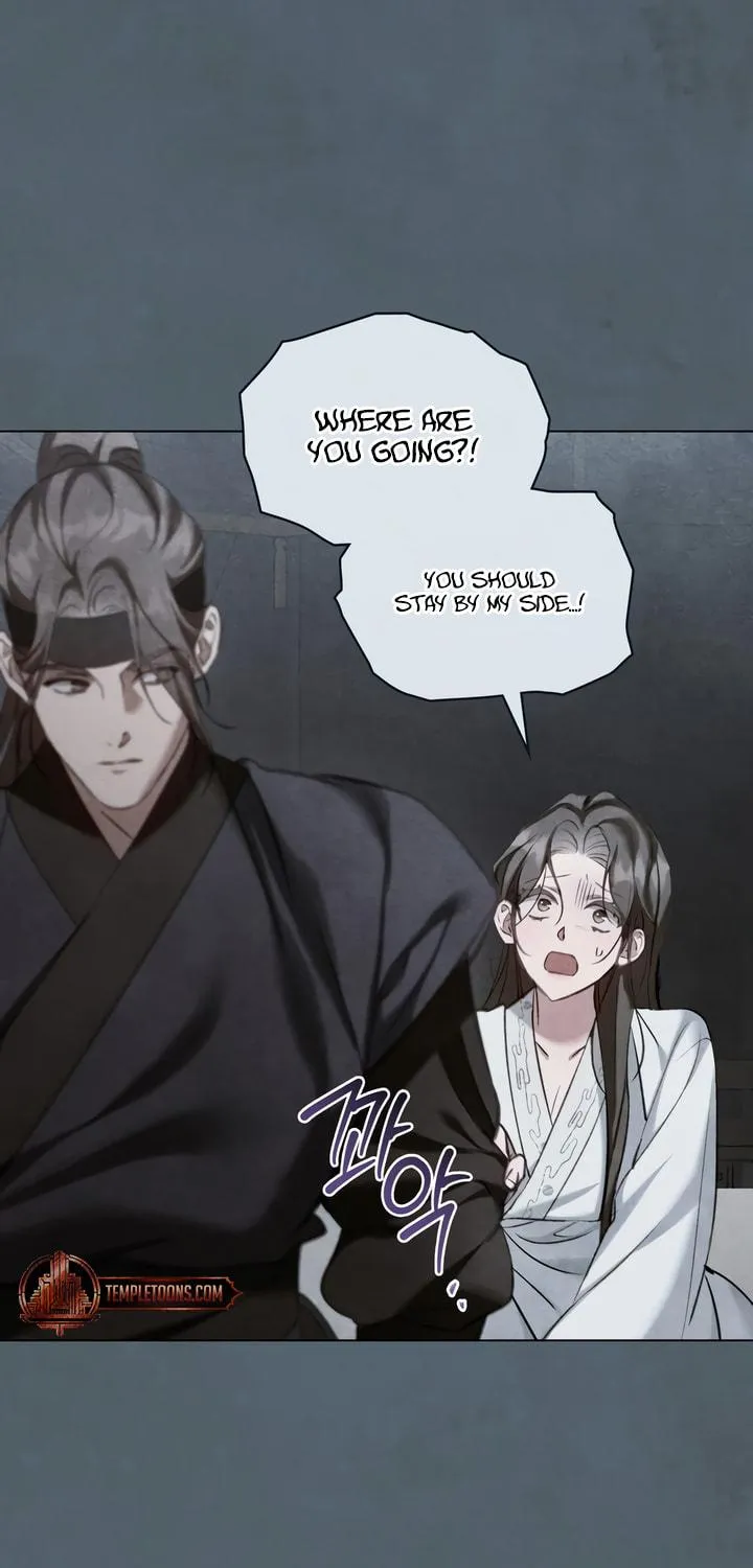 Night Journey Chapter 19 page 59 - 
