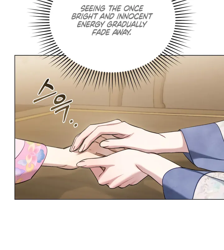 Night Journey Chapter 19 page 8 - 