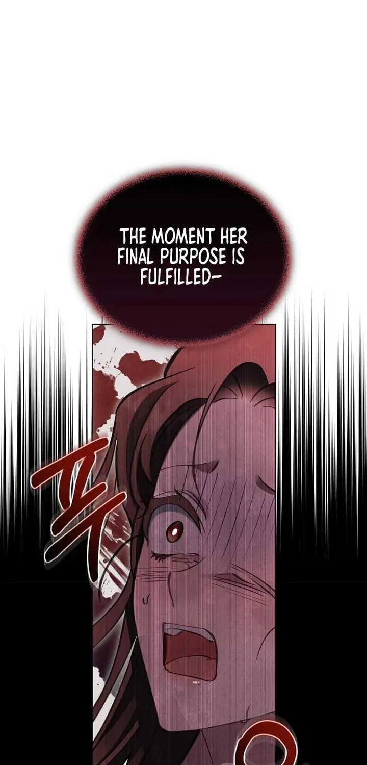 Night Journey Chapter 2 page 30 - 