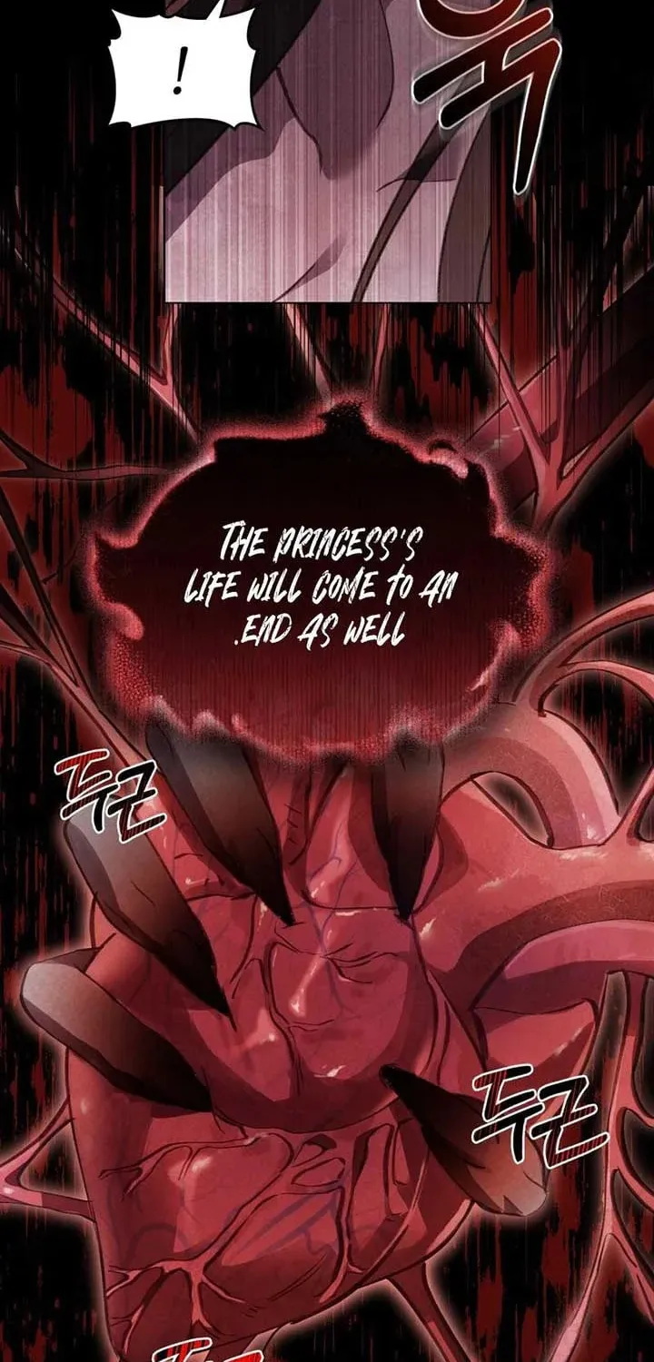 Night Journey Chapter 2 page 31 - 
