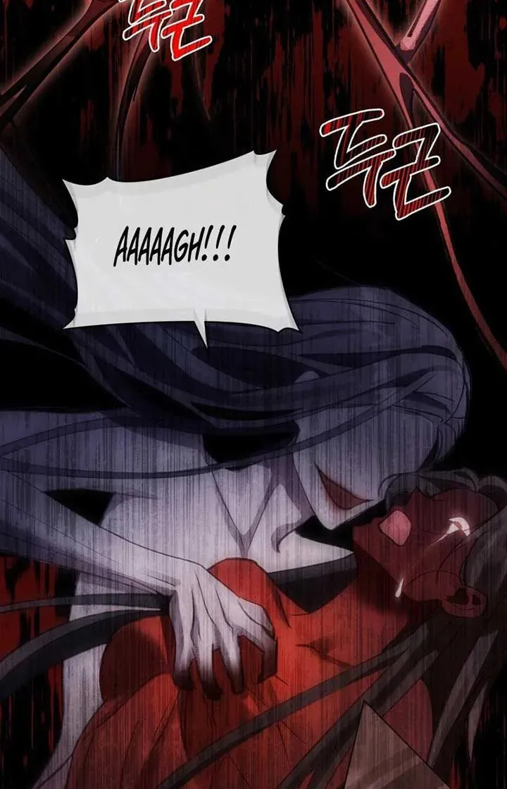 Night Journey Chapter 2 page 32 - 