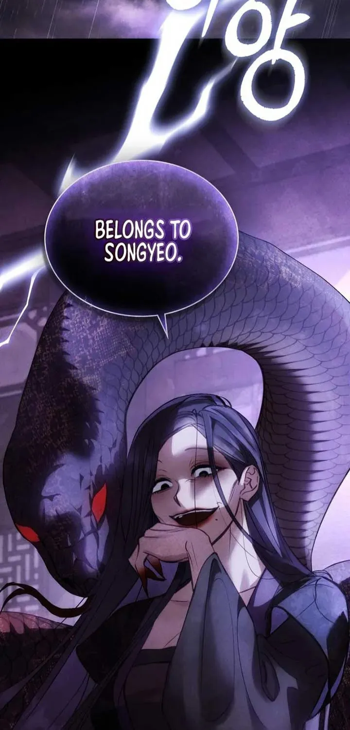 Night Journey Chapter 2 page 41 - 