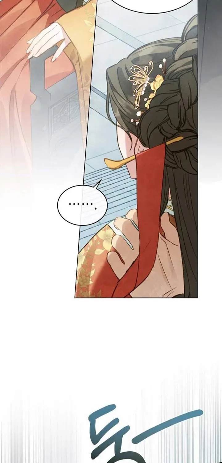 Night Journey Chapter 2 page 61 - 