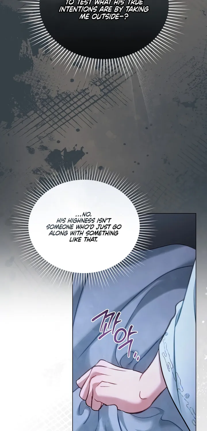 Night Journey Chapter 20 page 15 - 