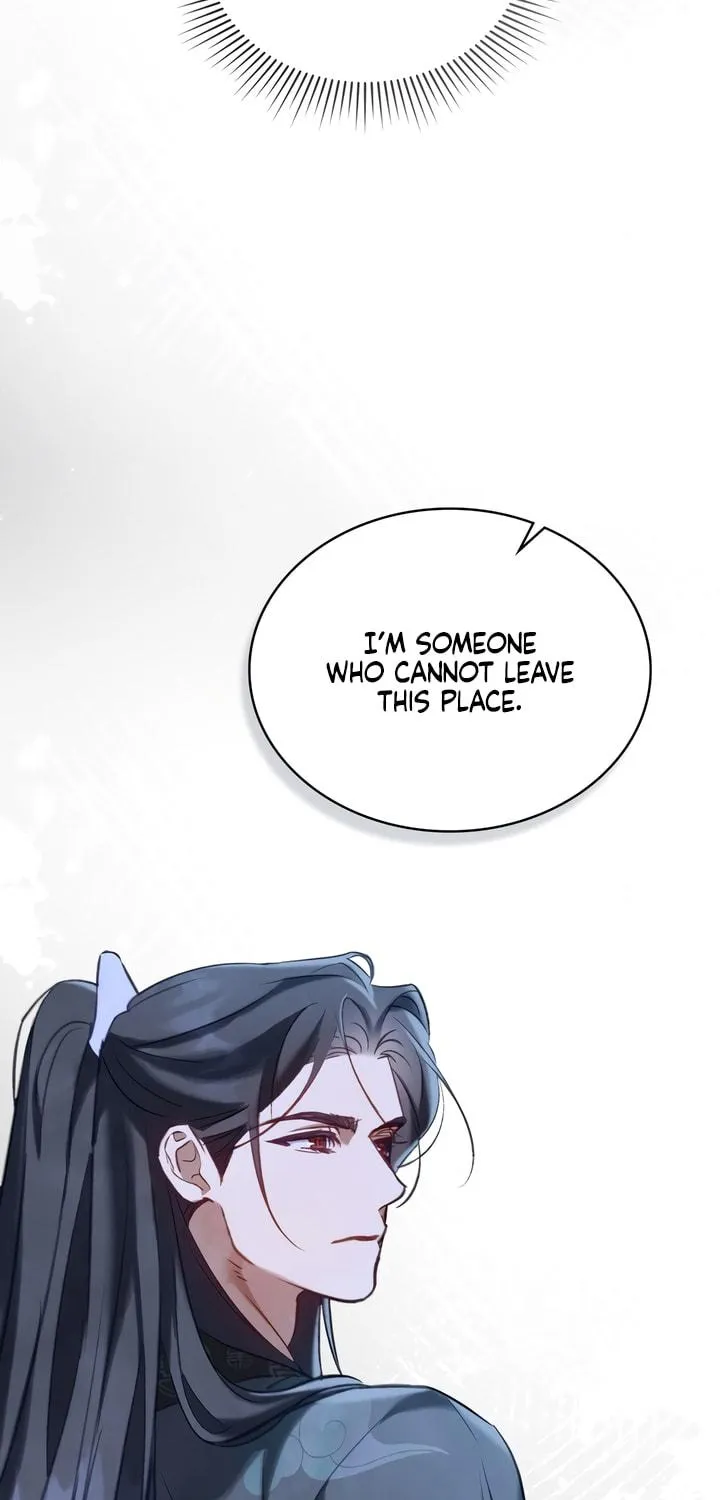 Night Journey Chapter 20 page 17 - 