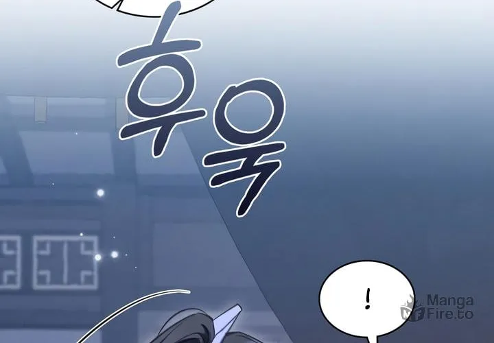 Night Journey Chapter 20 page 30 - 