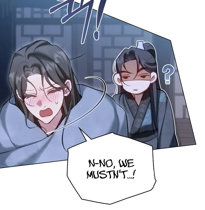 Night Journey Chapter 20 page 4 - 