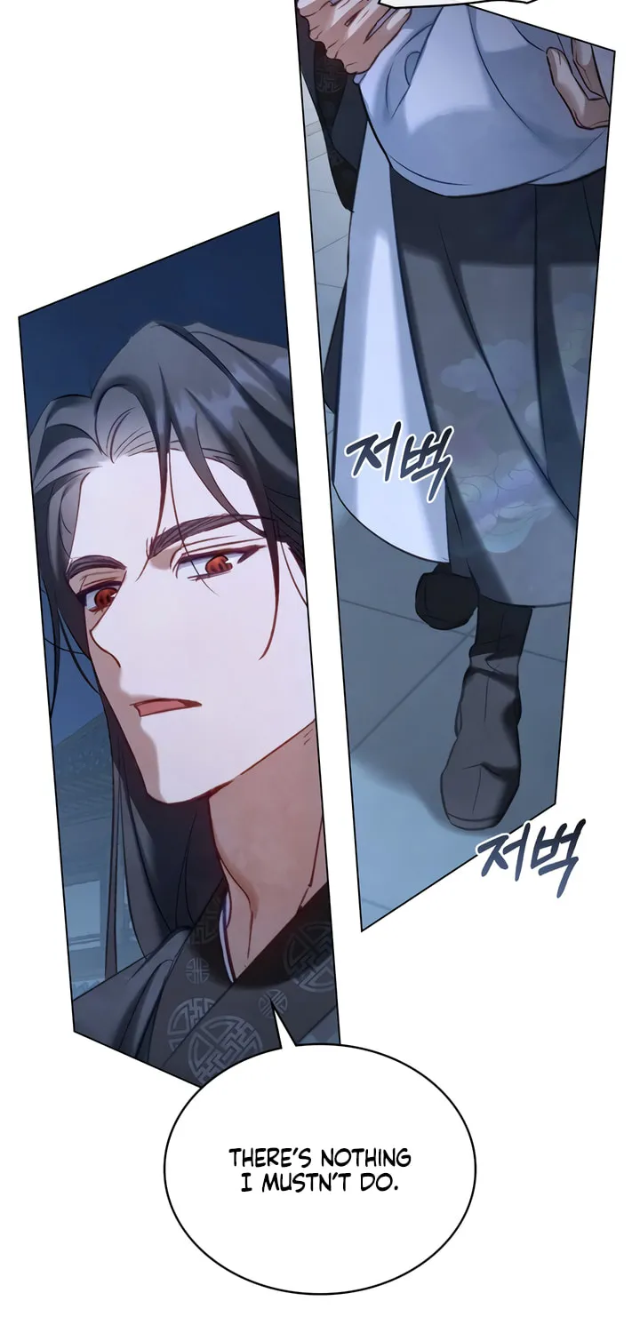 Night Journey Chapter 20 page 61 - 