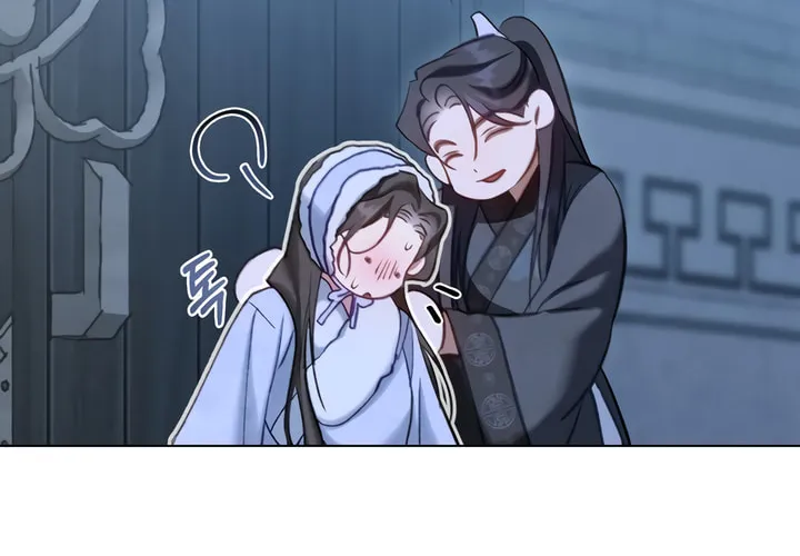 Night Journey Chapter 20 page 64 - 