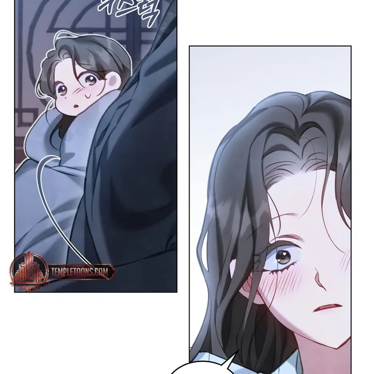 Night Journey Chapter 20 page 8 - 