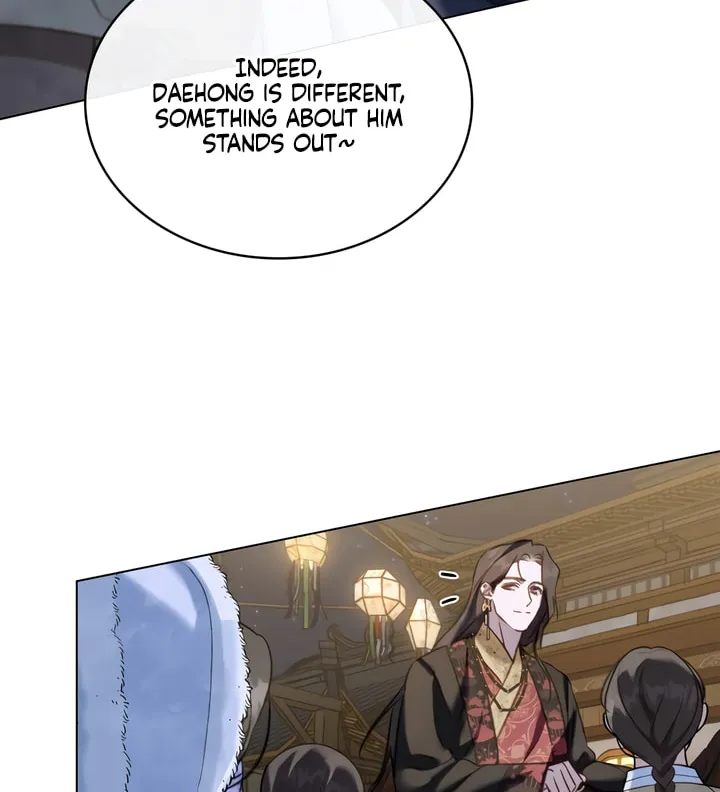 Night Journey Chapter 21 page 14 - 