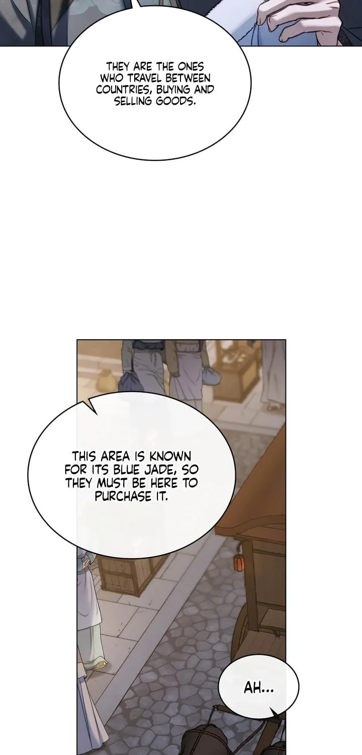 Night Journey Chapter 21 page 19 - 