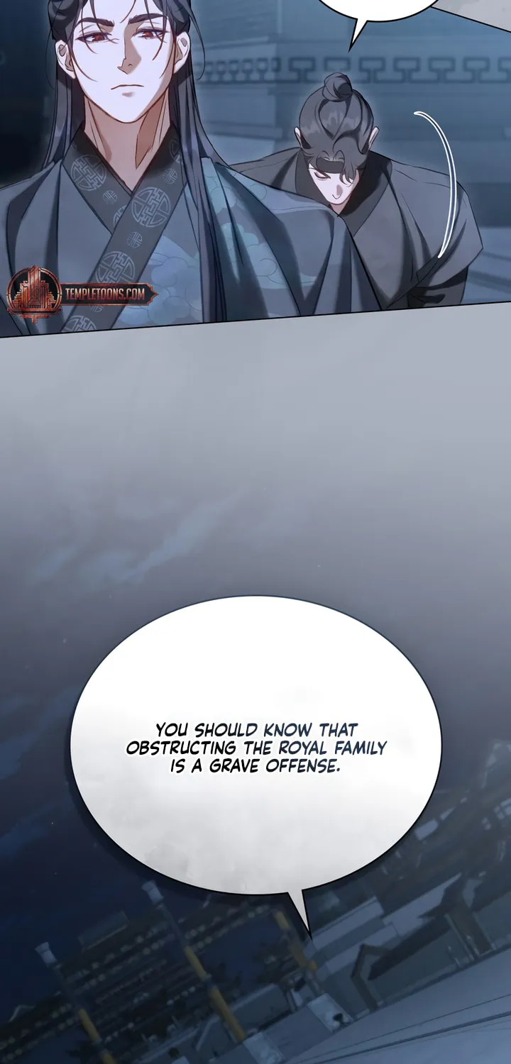 Night Journey Chapter 21 page 3 - 