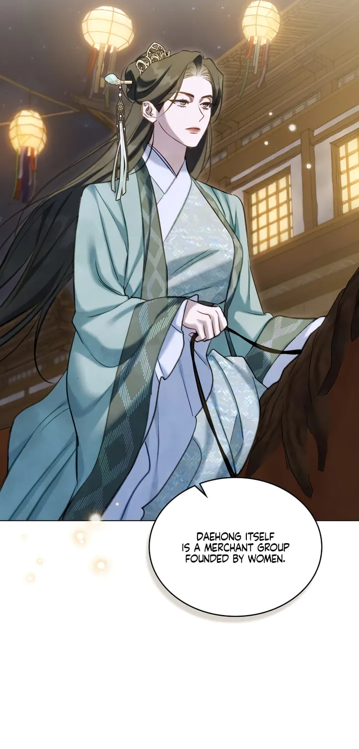 Night Journey Chapter 21 page 21 - 