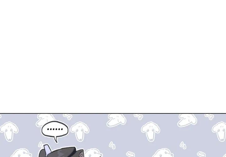 Night Journey Chapter 21 page 32 - 