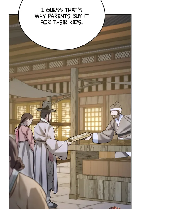 Night Journey Chapter 21 page 44 - 