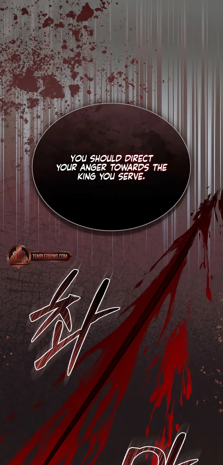 Night Journey Chapter 21 page 7 - 