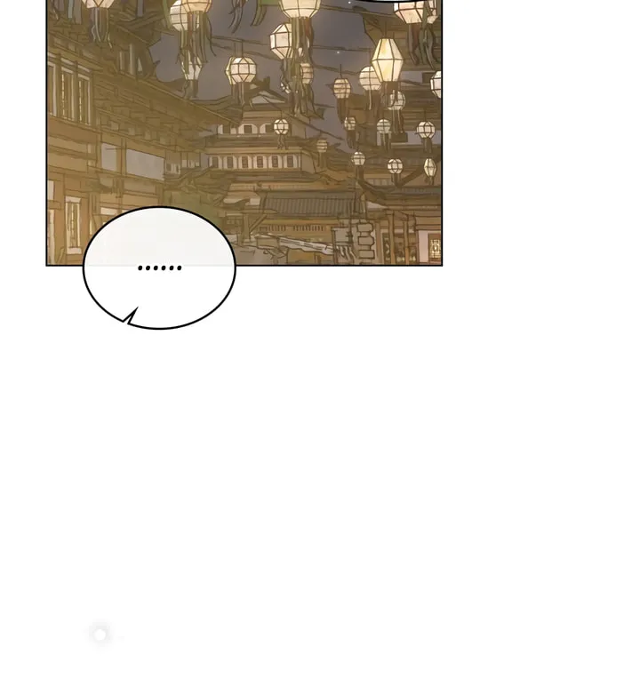 Night Journey Chapter 21 page 62 - 