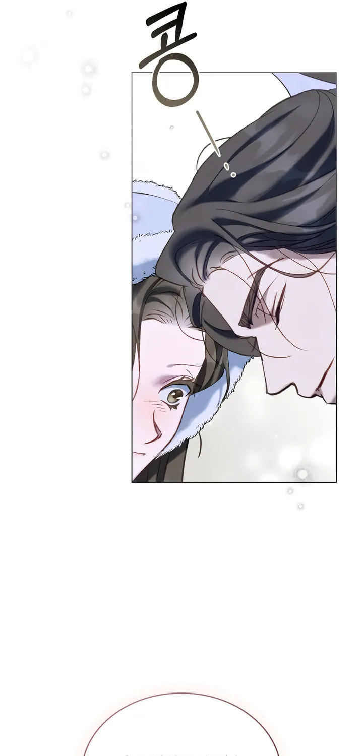 Night Journey Chapter 21 page 63 - 
