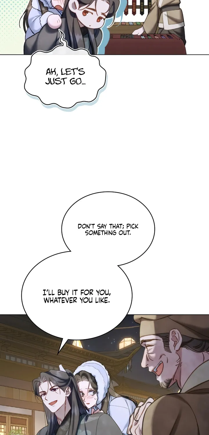Night Journey Chapter 21 page 73 - 