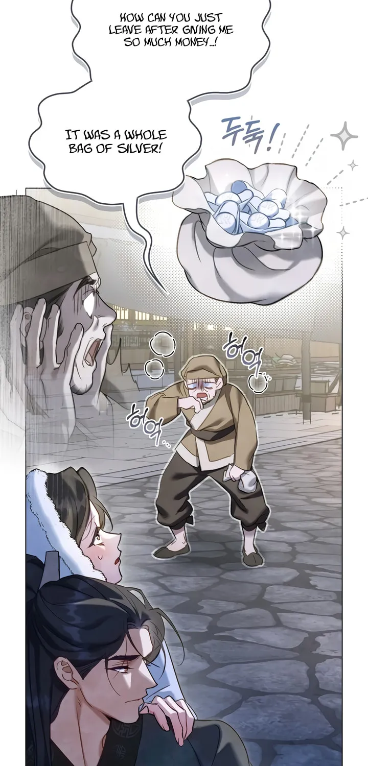 Night Journey Chapter 22 page 16 - 