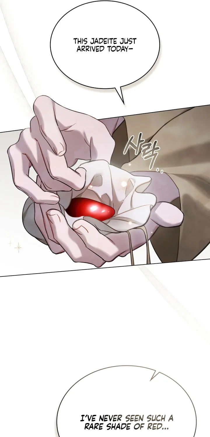 Night Journey Chapter 22 page 18 - 