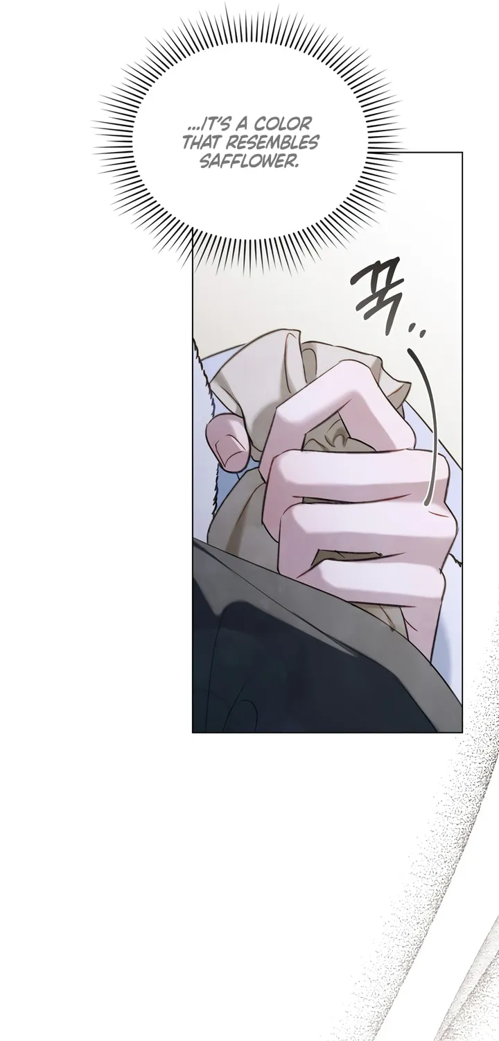 Night Journey Chapter 22 page 26 - 