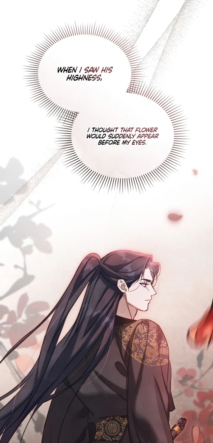 Night Journey Chapter 22 page 27 - 