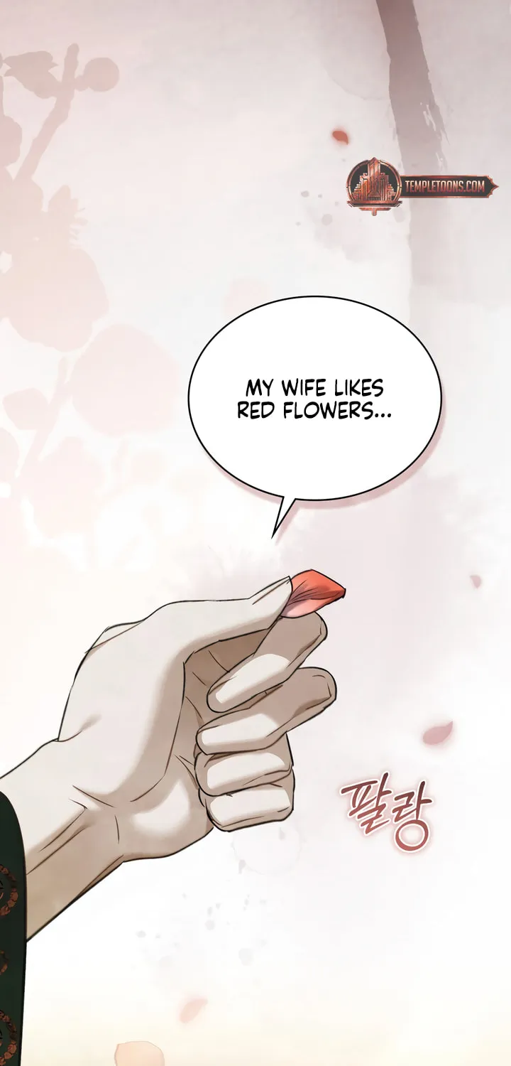 Night Journey Chapter 22 page 31 - 