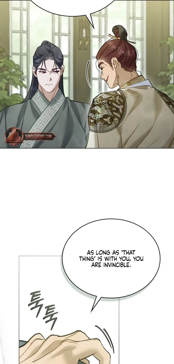 Night Journey Chapter 22 page 47 - 