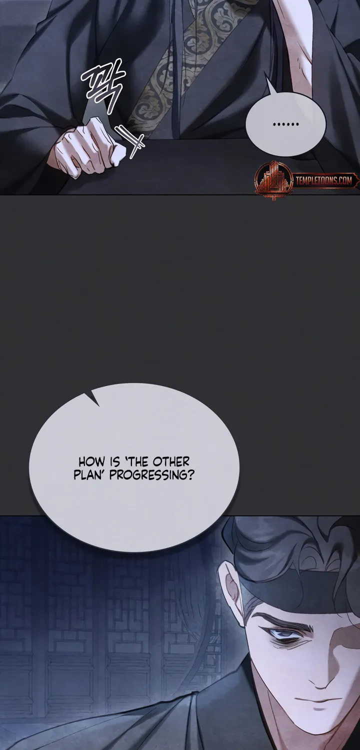 Night Journey Chapter 22 page 54 - 