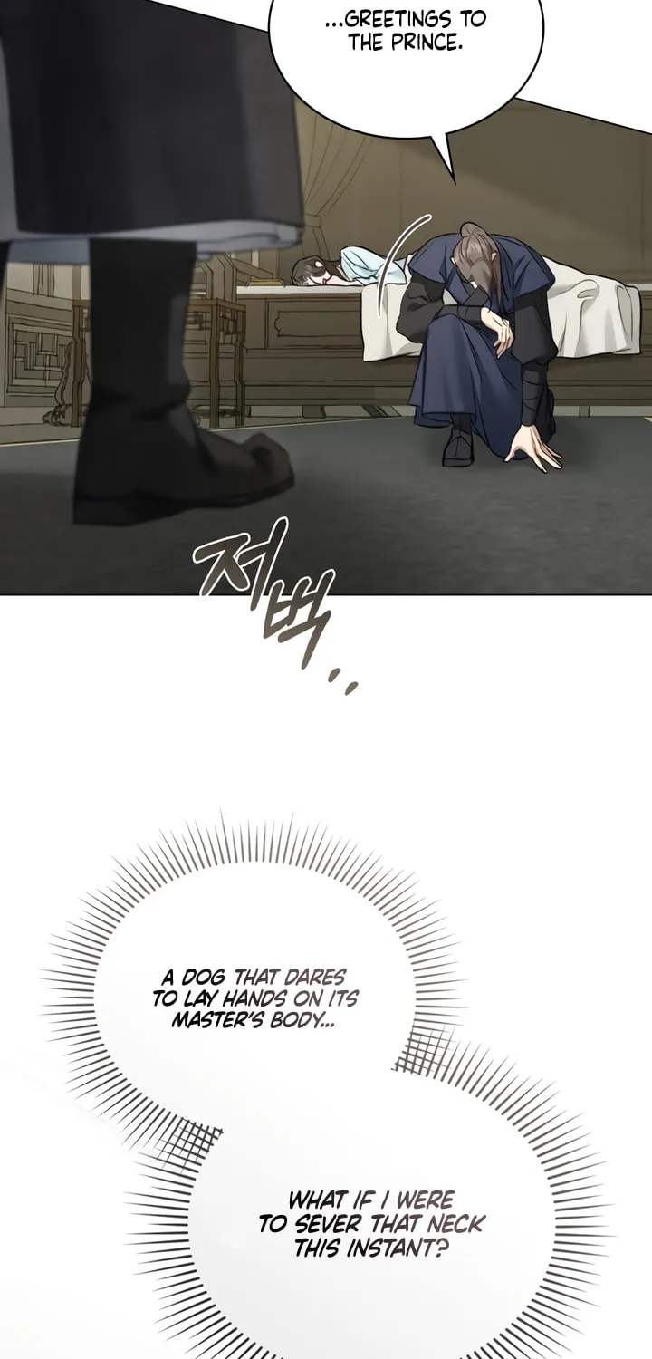 Night Journey Chapter 23 page 11 - 