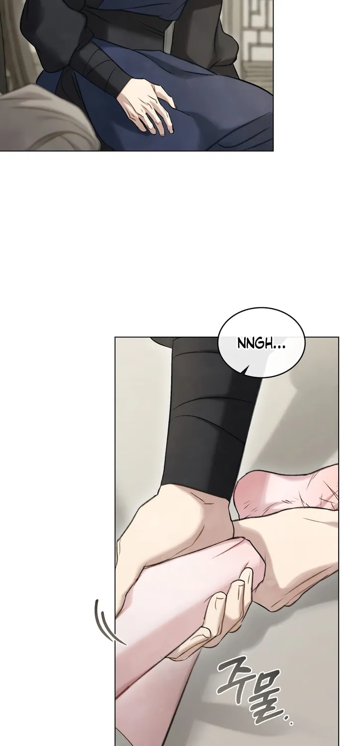 Night Journey Chapter 23 page 4 - 