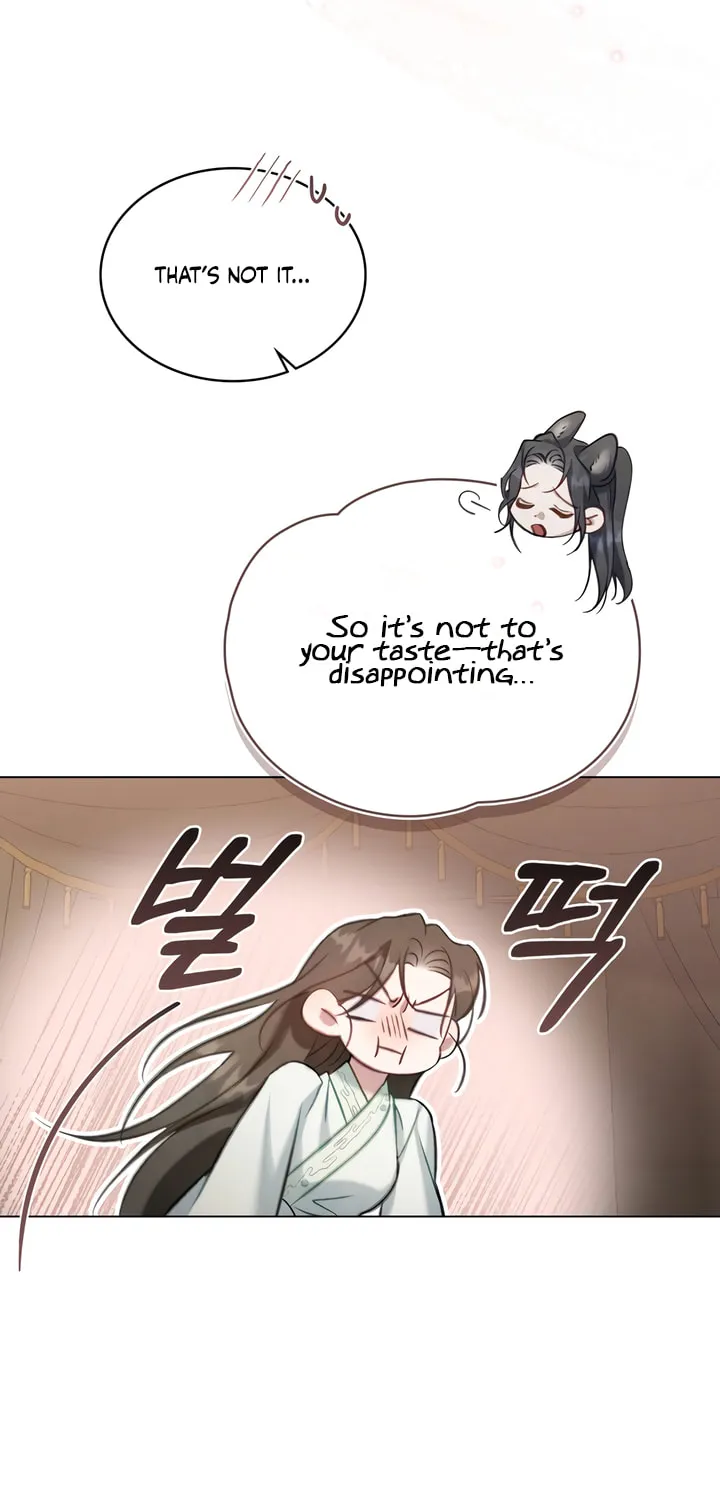Night Journey Chapter 23 page 36 - 
