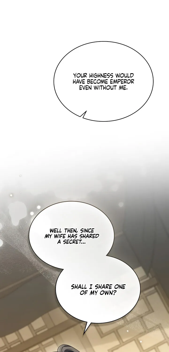 Night Journey Chapter 23 page 55 - 