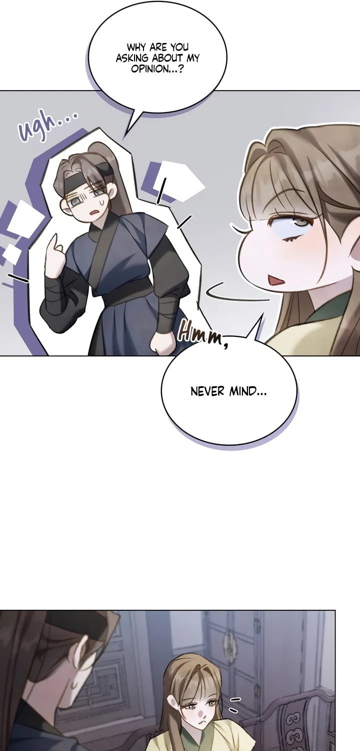 Night Journey Chapter 24 page 33 - 