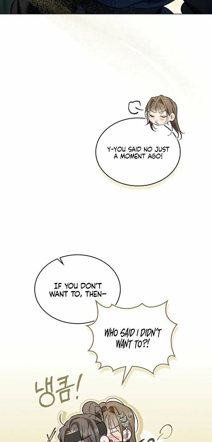 Night Journey Chapter 25 page 12 - 