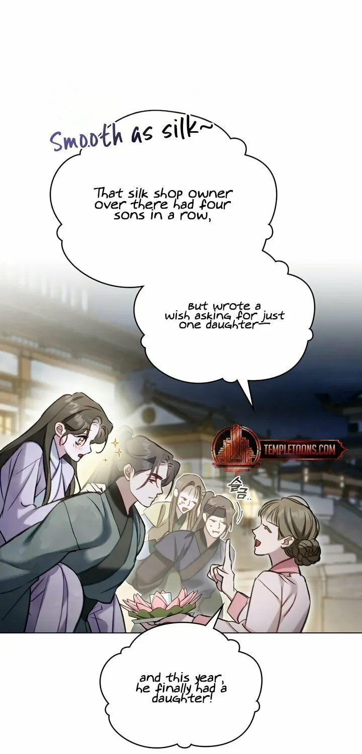 Night Journey Chapter 25 page 21 - 