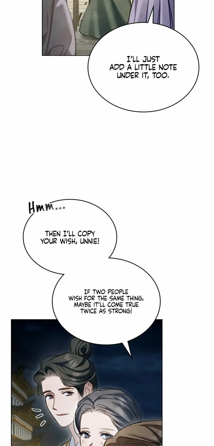 Night Journey Chapter 25 page 28 - 
